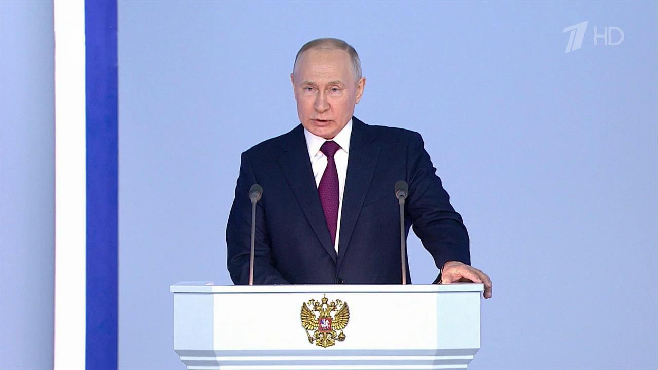 Опубликованы данные опроса, как жители страны восприняли Послание президента Федеральному собранию