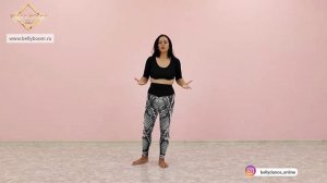 BELLY BOOM - КСЕНИЯ НЕВЕРКО? СВЯЗКА ЭСТРАДА ЧАСТЬ 2 BELLYDANCE ОБУЧЕНИЕ ТАНЦУ ЖИВОТА