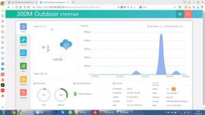 KuWFi WB2F01:1-2km point to point wireless bridge--how to set it?