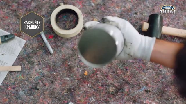 How to Как хранить краску смотреть онлайн