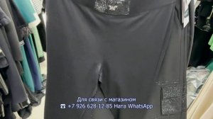 ТУРЕЦКАЯ ЖЕНСКАЯ ОДЕЖДА У НАТЫ✨ НОВИНКИ И СКИДКИ? Мос. Область. Люберцы