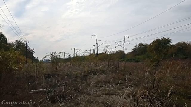 ПРИГОРОДНЫЙ и ПАССАЖИРСКИЙ на перегоне ПРИДАЧА - МАСЛОВКА ЮВЖД. 16.10.2023. смотреть онлайн