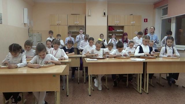 ГБОУ Школа № 2053 Оркестр 