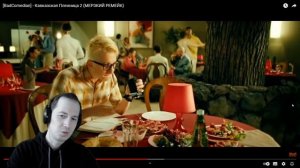 Реакция на обзор "Кавказская пленница 2" от BadComedian. Провел анализ интерьеров.