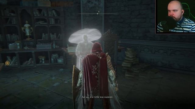 Бритое Прохождение Elden Ring -} Квест Ренни #18 смотреть онлайн