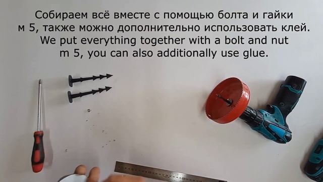 Как сделать садовый фонарь из канализационных труб своими руками