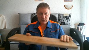 Укладка паркетной доски из массива.