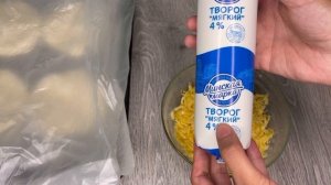 Шаньги,шанежки с творогом и сыром!!