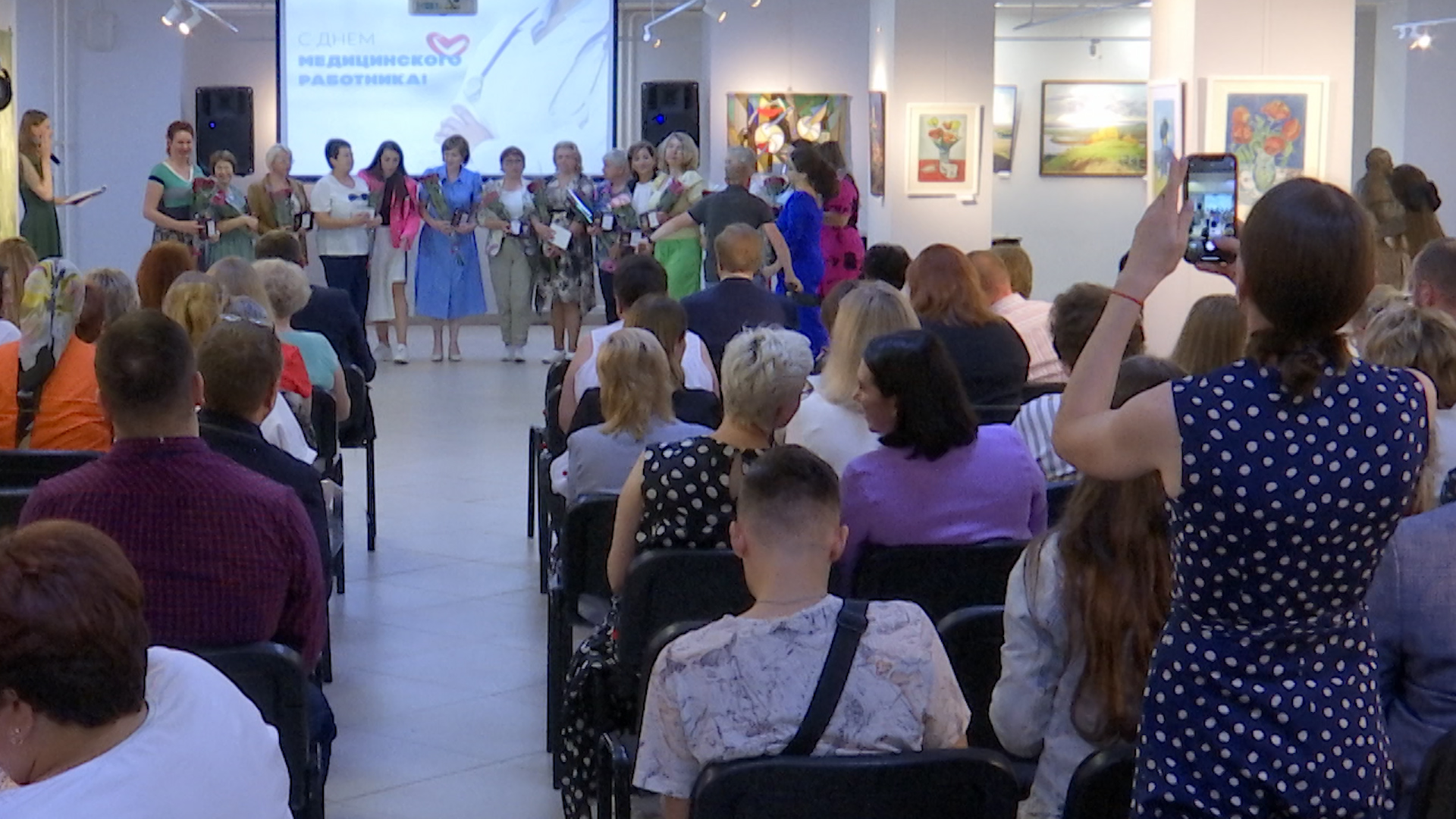 Люберецкие медики приняли поздравления