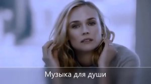 Dj Quicksilver & Candy Dulfer - Lily Was Here (Remix)