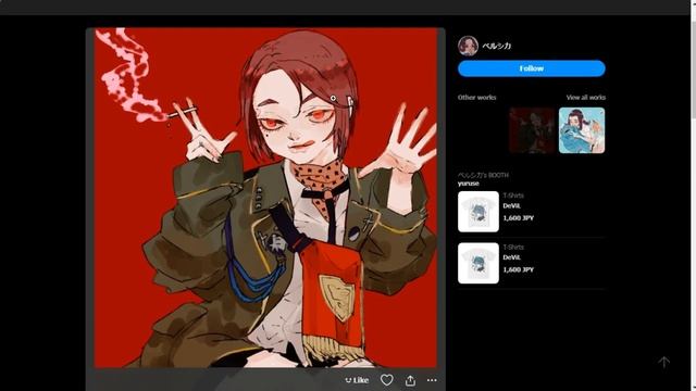 обращение к японцам которые умеют рисовать аниме (калоеды) смотреть онлайн