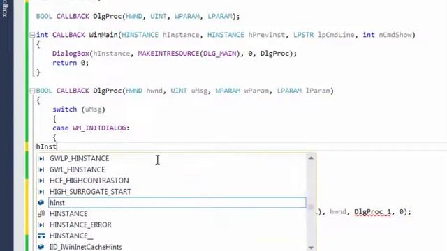 C++ WinApi [7] Модальное диалоговое окно
