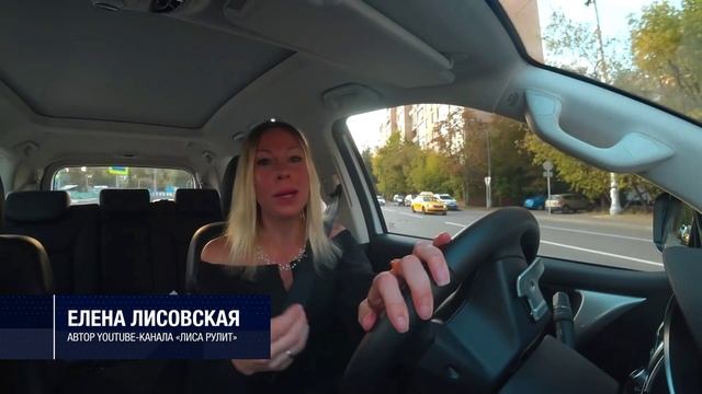 Кейс: Проект для предпринимателей | Как HAVAL представил новую модель (РУС)