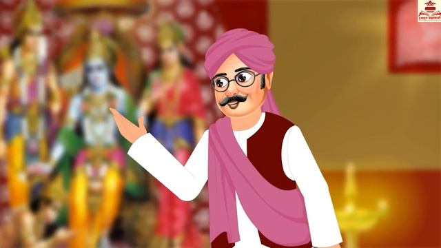 राम जी ने दिया हनुमान जी को मृत्युदंड | Hanuman Jayanti | Hindi Kahani | Bhakti Kahani |Bhakti Stor смотреть онлайн