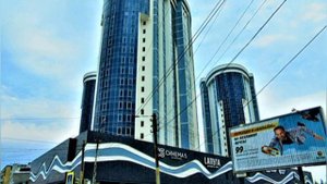 ГОРОД ЭНГЕЛЬС. САРАТОВСКАЯ ОБЛ.