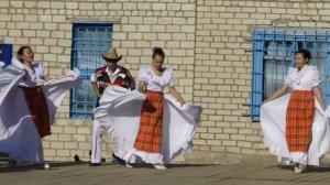 Танец эквадор