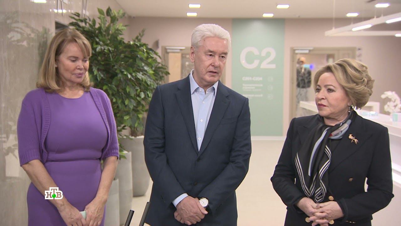 В Москве состоялась презентация многофункционального медицинского центра МЕДСИ