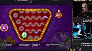Витус выиграл огромные деньги