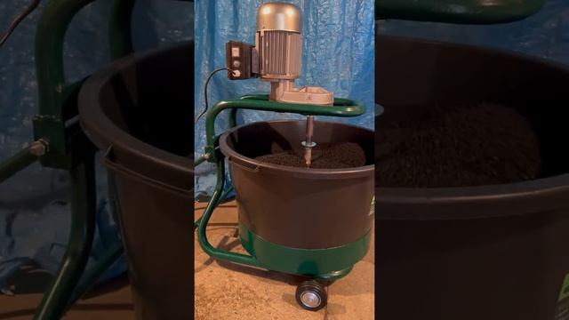 Миксер для резиновой крошки