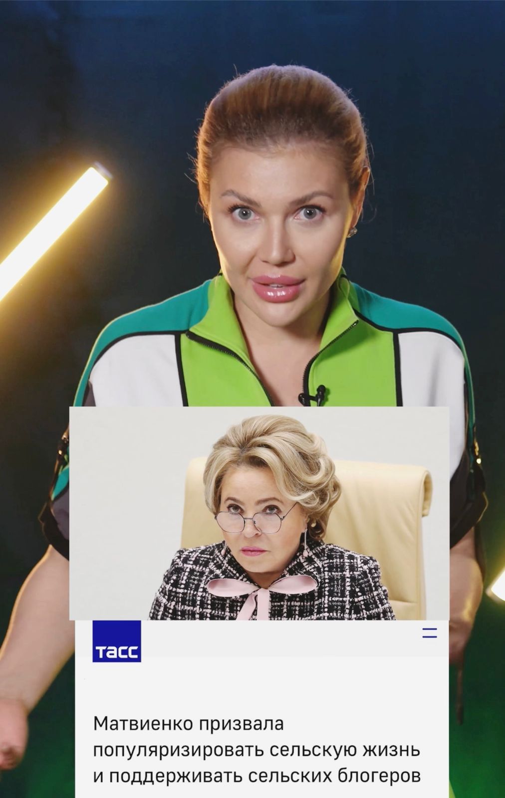 Кристина Бусарова Порно