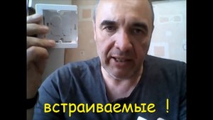 розетка с usb портами ,  превратности установки