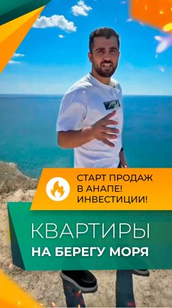 Консультация по телефону +7 908 685-58-29 WhatsApp/Telegram Юрий Абраамович