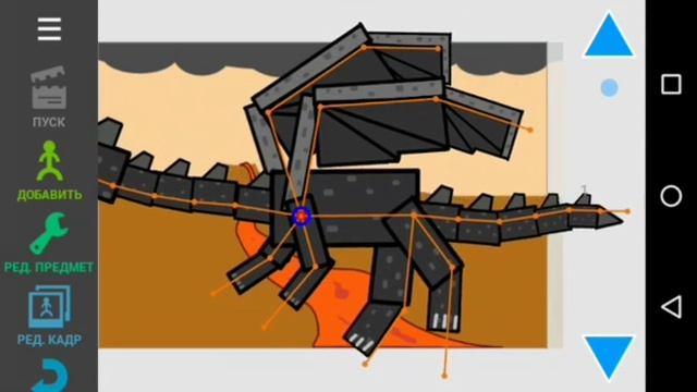 Обзор игры рисуем мультики 2 смотреть онлайн