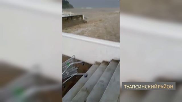 СИЛЬНЕЙШИЙ ПОТОП НА ЮГЕ РОССИИ, ПЕРЕКРЫТЫ ТРАССЫ, ИДЕТ ЭВАКУАЦИЯ смотреть онлайн