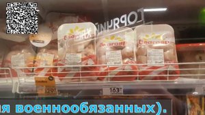 Вакансия Продавец кассир  В супермаркете Пятёрочка