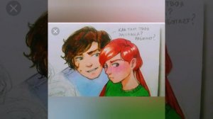 Часодеи