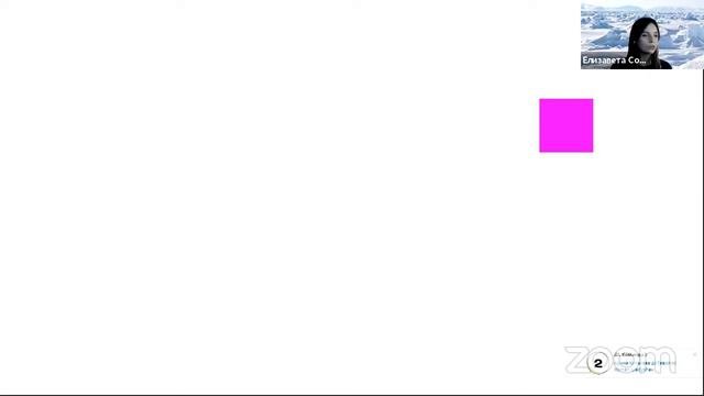 Салехард. Форум "Утро" | 2021 смотреть онлайн