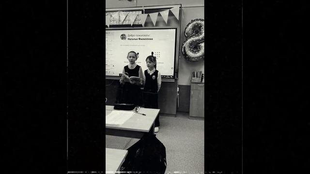 Колыбельная для больших малышей