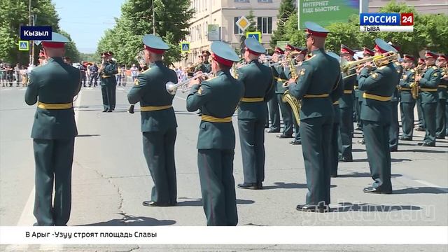 Фанфары в Центре Азии 2023 | ГТРК Тыва | Россия 24 |16.06.2023