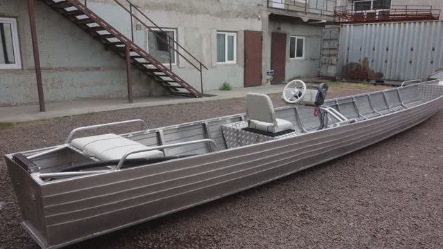 Лодка под подвесной водомёт Борус Струйка АШ  10,4 м