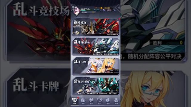 【Iron Saga】ICEY Awakened (Collab Pilot Retrofit) Gameplay & Build Test PvP! смотреть онлайн