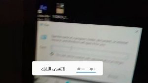 وأخيرا حل مشكلة I input signal out of range بطريقة سهله جدا 2023 ?