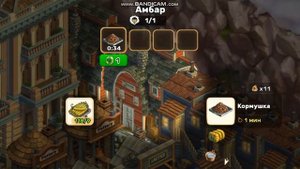 Как я получаю столько энергии - Klondike adventures :) How do i get so much energy