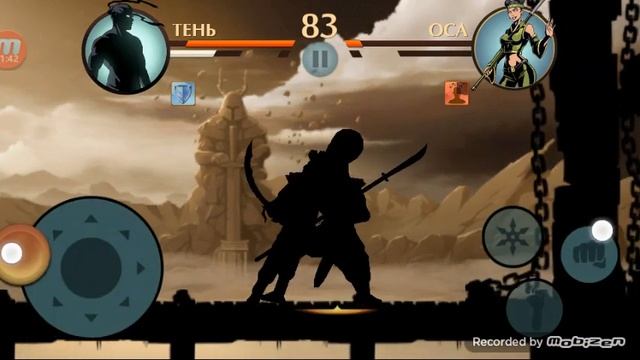 Проходим врата теней в шадоу файт 2 2 часть смотреть онлайн