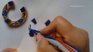 Нарисовала подкову на счастье