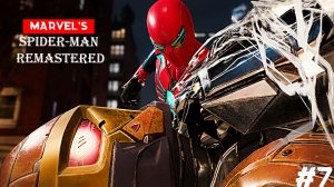 Marvel’s Spider-Man Remastered [No Comments] #7 Догонялки с Электро
