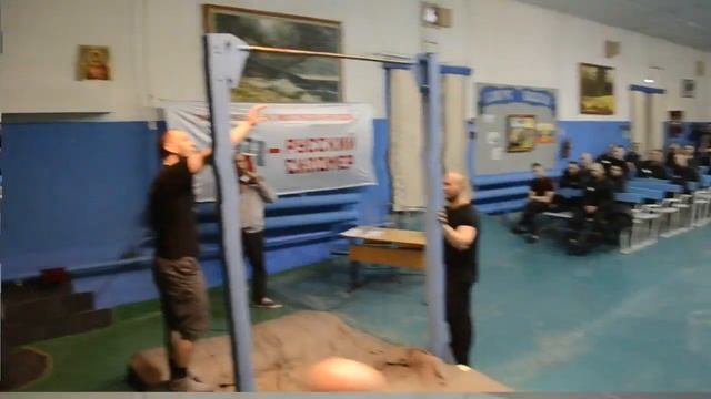 Русский силомер в ИК-5 Тагил