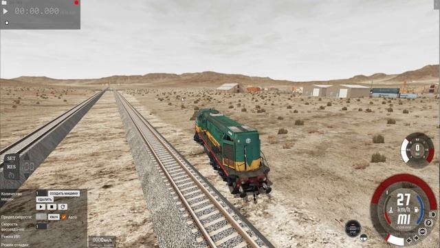 ЭКСПЕРИМЕНТЫ! ПУСКАЕМ ПОЕЗД ПОД ОТКОС! В КАКОМ СЛУЧАЕ ПОЕЗД СОЙДЕТ С РЕЛЬС?! | BeamNG.drive смотреть онлайн