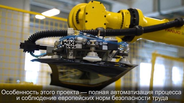 Автоматизация и роботизация производства под ключ от RENA SOLUTIONS