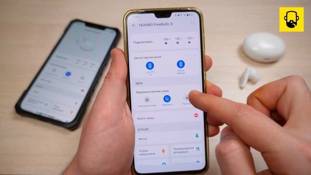 Обзор Huawei FreeBuds 5i - Лучшие беспроводные наушники до 100$?