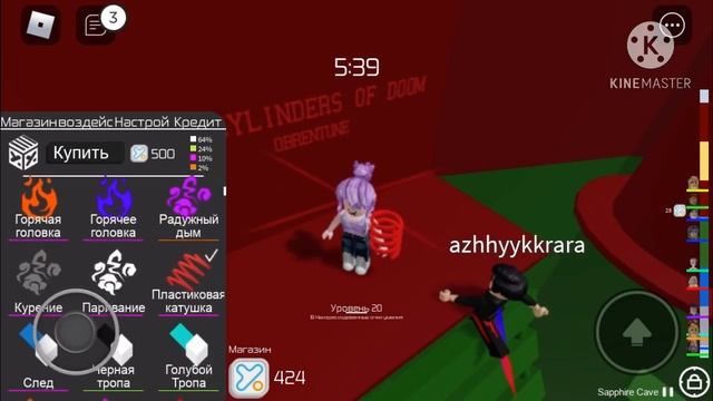 ПЕРВОЕ ВИДЕО ПРО РОБЛОКС? Roblox смотреть онлайн