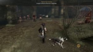 Fable 3 (PC версия) Обзор
