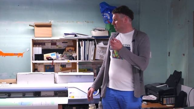 Что такое широкоформатная печать?