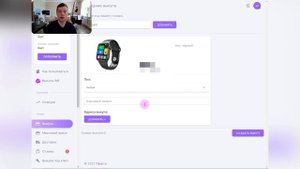 Выкупы на ОЗОН. Актуально? Рекомендации\Сервис выкупов