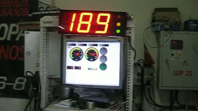 Приора проверка мощности в FCC. 145.2 л.с.