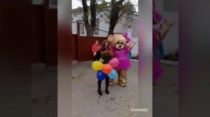 Жаклина - С Днём Рождения Девочка